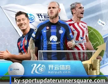 开云体育的故事 - 体育资讯内容服务